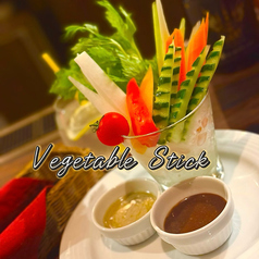 彩り野菜スティック