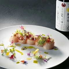 熊谷とあかぼし 名古屋観光ホテルのコース写真