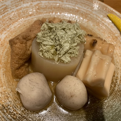 肉とおでん　サケノマのおすすめポイント1