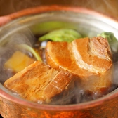 出汁とお寿司と日本酒のお店 おるげんと 駕町通り店のおすすめ料理2