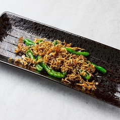 ししとうとジャコ