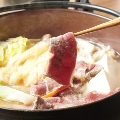 ウマサブロー京橋店のおすすめポイント1