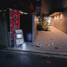 くりや馨の特集写真