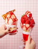 ベビーフェイスプラネッツ 福山神辺店のおすすめ料理2