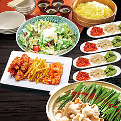 時鮭 シークル店の特集写真