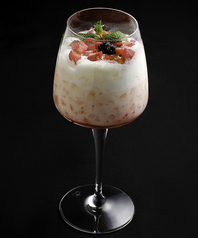 ピンク・ラッシー(Pink Lassi)