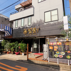 JIPBULの特集写真