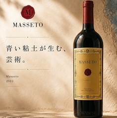  赤Masseto21