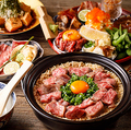 馬刺し肉寿司 たてがみ 名古屋駅前店のおすすめ料理1