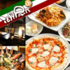 イタパン ジュニア itAPAn.jr 西船橋南口店