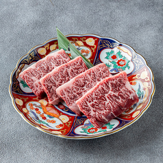 黒毛和牛特選ハラミ