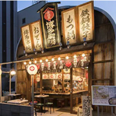 屋台屋 博多劇場 大井町店の雰囲気3