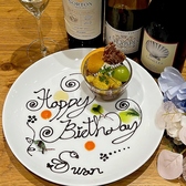 swan GINZA レストランのおすすめ料理2