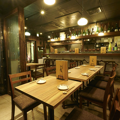 炭の郷 たんまの特集写真