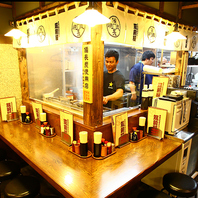 おひとり様から大歓迎の【カウンター席】はサク飲みに◎