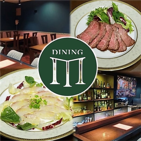 住吉駅からアクセス良好！新鮮なお魚やお肉料理等、豊富なラインナップが揃ってます！