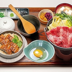 時鮭 シークル店の特集写真