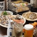 浜焼き酒場 えびすのおすすめ料理1