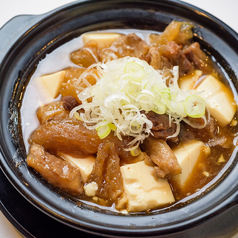 牛すじ煮込み