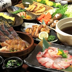 藁家88 福山店のコース写真