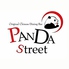 PANDA Street パンダ ストリートロゴ画像