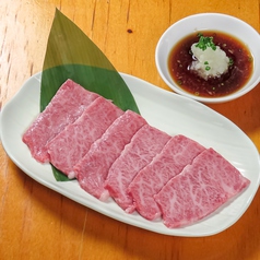 炭火焼肉 戸田一ホルモンのおすすめ料理2