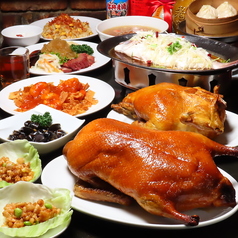 台湾料理 青葉のおすすめポイント1