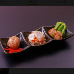 福井のおつまみ三種盛り合わせ