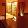 居酒屋 てまり