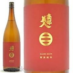 南部美人　特別純米（岩手） 1合