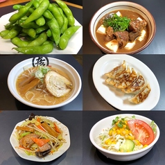 乃木坂まる彦らーめんのおすすめ料理1