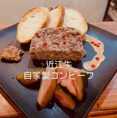 店主イチオシのひと皿【近江牛の自家製コンビーフ】の写真