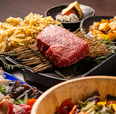親子パンチ居酒屋店のおすすめ料理2