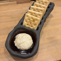 クリームチーズの王様