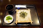 串揚 弥七のおすすめ料理3
