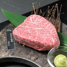 上ヒレ塊肉/ミスジ塊肉