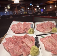 厳選した黒毛和牛を中心に、肉卸直営の底力で肉質自慢♪