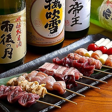 居酒屋 縁 えにし 岩倉駅前店のおすすめ料理1