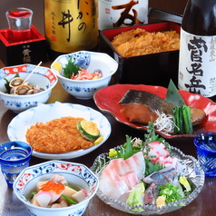 酒庵 叶うのコース写真