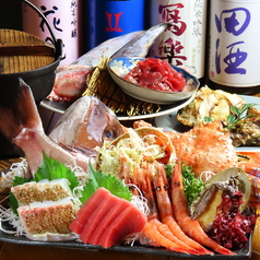 海鮮 餃子 釜飯 じゃのめ特集写真1