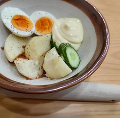 【おすすめ】自分で作るポテトサラダ