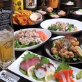 会社宴会や女子会をはじめ、打ち上げや決起会など、少人数のお集まりから大型のご宴会まで、ぜひ当店におまかせください！季節の旬をお料理から楽しめるコースプランを多彩にご用意◎また、すべてのコースに2時間飲み放題が付いているのも嬉しいポイント♪贅沢なひとときを心ゆくまでお楽しみください！