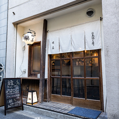 霹靂 へきれきの外観1