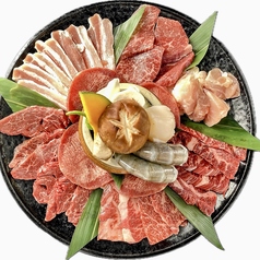 極み盛り 1kg