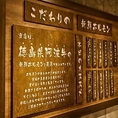 掲示板で本日のおススメをご紹介♪