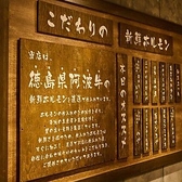 掲示板で本日のおススメをご紹介♪