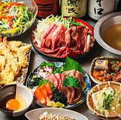 個室居酒屋 水面月 MINAMOTSUKI 北千住店の写真