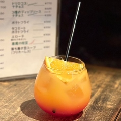 テキーラサンライズ
