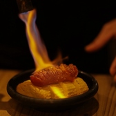 那古野酒場 waのおすすめ料理3