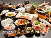 割烹 汽水亭の詳細